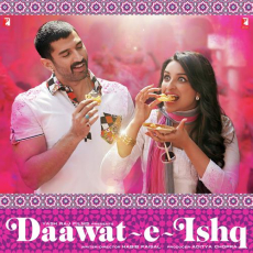 Mannat Daawat E Ishq Mannat Daawat E Ishq