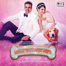 Tera Naam Doon Entertainment Tera Naam Doon Entertainment