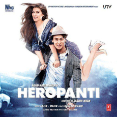 Tere Binaa Heropanti Tere Binaa Heropanti
