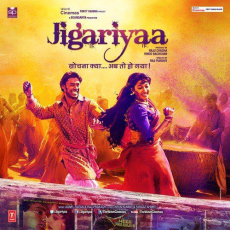 Ishq Hai Reprise Jigariyaa Ishq Hai Reprise Jigariyaa