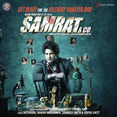 Shukr Tera Samrat And Co Shukr Tera Samrat And Co