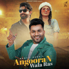 Angooran Wala Ras Ranjit Rana Angooran Wala Ras Ranjit Rana