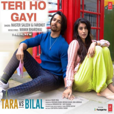 Teri Ho Gayi Tara Vs Bilal Teri Ho Gayi Tara Vs Bilal